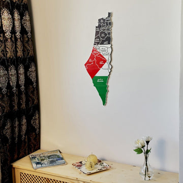 Palestine Wall Map - UV Printed Metal Palestine Wall Art - Islamic Wall Art Store