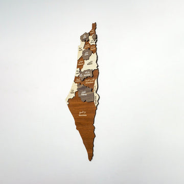 Palestine Wooden Wall Map Islamic Wall Art Decor - Islamic Wall Art Store