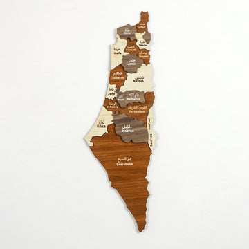 Palestine Wooden Wall Map Islamic Wall Art Decor - Islamic Wall Art Store