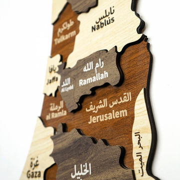 Palestine Wooden Wall Map Islamic Wall Art Decor - Islamic Wall Art Store