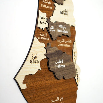 Palestine Wooden Wall Map Islamic Wall Art Decor - Islamic Wall Art Store