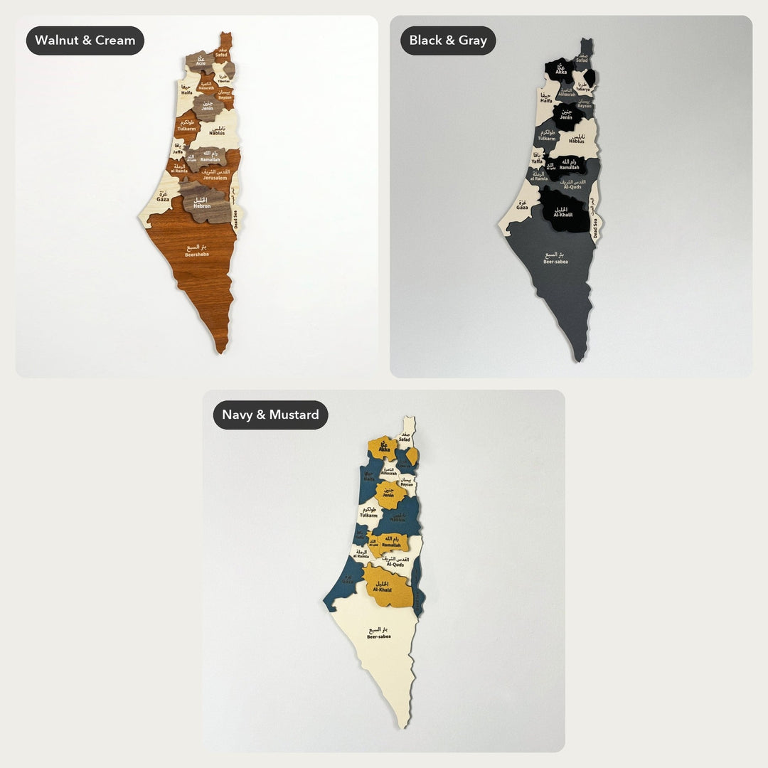 Palestine Wooden Wall Map – all designs: Walnut & Cream, Black & Gray, Navy & Mustard