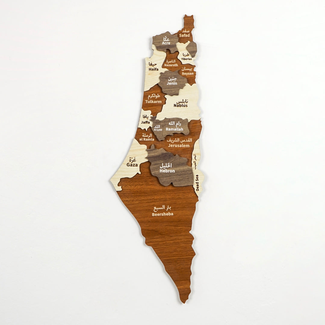 Palestine Wall Map - Wooden Palestine Wall Art