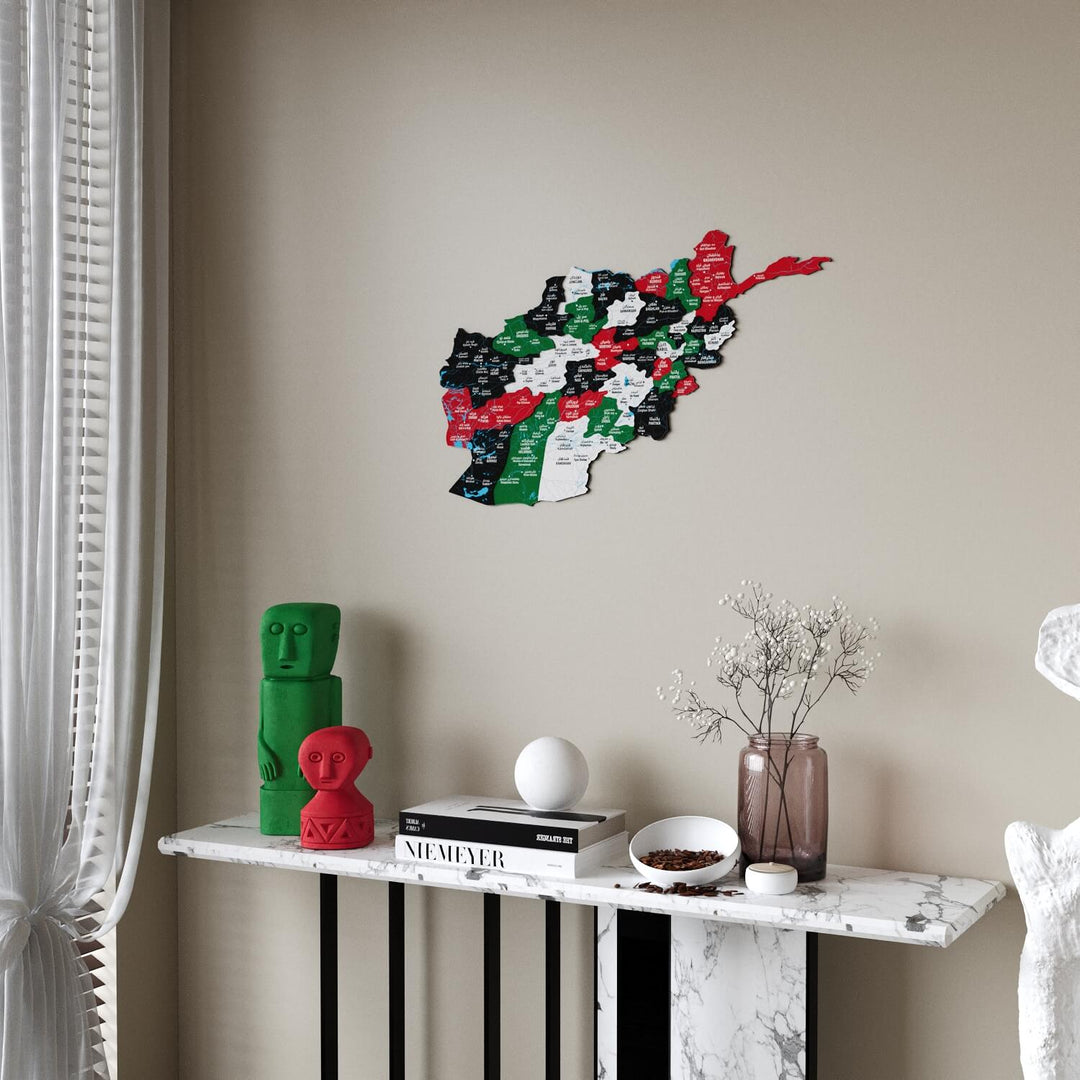 Afghanistan Wooden Wall Map 3D Country Decor