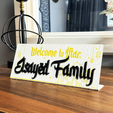 Personalized Last Name Islamic Gift Metal Tabletop Decor - Ramadan Decor - Islamic Wall Art Store
