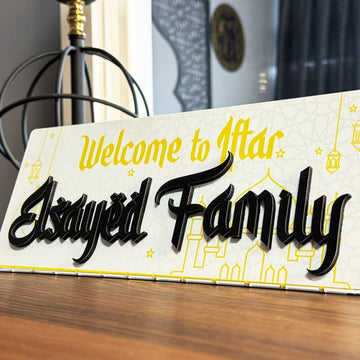 Personalized Last Name Islamic Gift Metal Tabletop Decor - Ramadan Decor - Islamic Wall Art Store