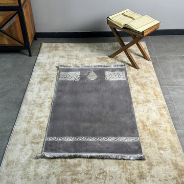 Prayer Mat Muslim Gift with the Islamic Pattern Options - Islamic Wall Art Store