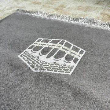 Prayer Mat Muslim Gift with the Islamic Pattern Options - Islamic Wall Art Store