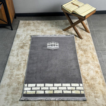 Prayer Mat Muslim Gift with the Islamic Pattern Options - Islamic Wall Art Store