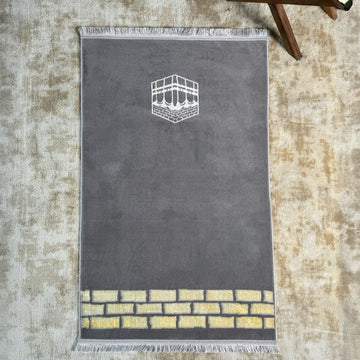 Prayer Mat Muslim Gift with the Islamic Pattern Options - Islamic Wall Art Store