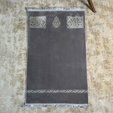 Prayer Mat Muslim Gift with the Islamic Pattern Options - Islamic Wall Art Store