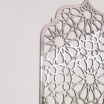 Prayer Room Decor Wooden Interior Mihrab - Islamic Home Decor | 12 - Pointed Star - Islamic Wall Art Store