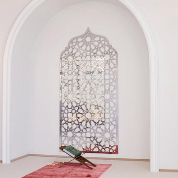 Prayer Room Decor Wooden Interior Mihrab - Islamic Home Decor | 12 - Pointed Star - Islamic Wall Art Store