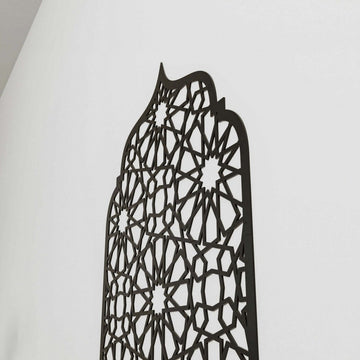 Prayer Room Decor Wooden Interior Mihrab - Islamic Home Decor | 12 - Pointed Star - Islamic Wall Art Store