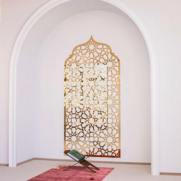 Prayer Room Decor Wooden Interior Mihrab - Islamic Home Decor | 12 - Pointed Star - Islamic Wall Art Store