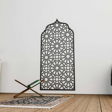 Prayer Room Decor Wooden Interior Mihrab - Islamic Home Decor | 12 - Pointed Star - Islamic Wall Art Store