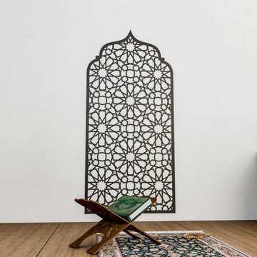 Prayer Room Decor Wooden Interior Mihrab - Islamic Home Decor | 12 - Pointed Star - Islamic Wall Art Store