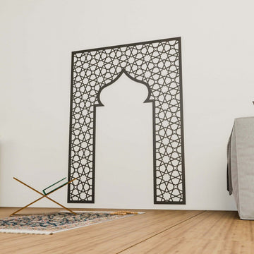 Prayer Room Decor Wooden Mihrab - Geometric Design Islamic Home Arts - Islamic Wall Art Store