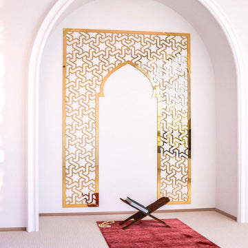 Prayer Room Decor Wooden Mihrab - Islamic Wall Art | 6 - Pointed Star Motif - Islamic Wall Art Store