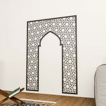 Prayer Room Decor Wooden Mihrab - Islamic Wall Art | 6 - Pointed Star Motif - Islamic Wall Art Store