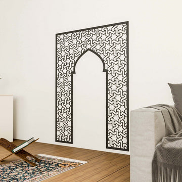 Prayer Room Decor Wooden Mihrab - Islamic Wall Art | 6 - Pointed Star Motif - Islamic Wall Art Store