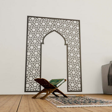 Prayer Room Decor Wooden Mihrab - Islamic Wall Art | 6 - Pointed Star Motif - Islamic Wall Art Store