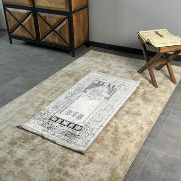 Prayer Rug - Muslim Gift (Cream) - Islamic Wall Art Store
