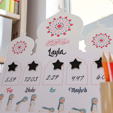 Prayer Schedule Decor for Kids - Metal Islamic Table Art, Name Customization - Islamic Wall Art Store