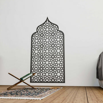 Prayer Space Interior Mihrab with Geometric Design | 8 - Pointed Star Motif - Islamic Wall Art Store