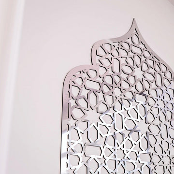 Prayer Space Interior Mihrab with Geometric Design | 8 - Pointed Star Motif - Islamic Wall Art Store