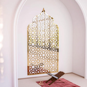 Prayer Space Interior Mihrab with Geometric Design | 8 - Pointed Star Motif - Islamic Wall Art Store