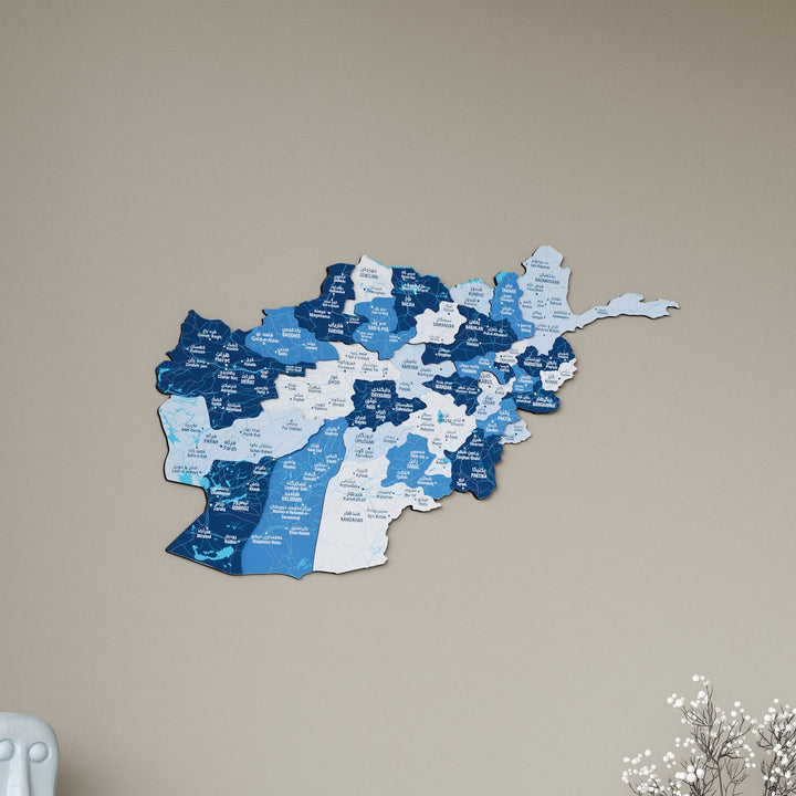 Afghanistan Wooden Wall Map 3D Country Decor