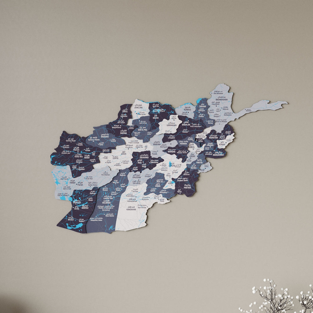 Afghanistan Wooden Wall Map 3D Country Decor