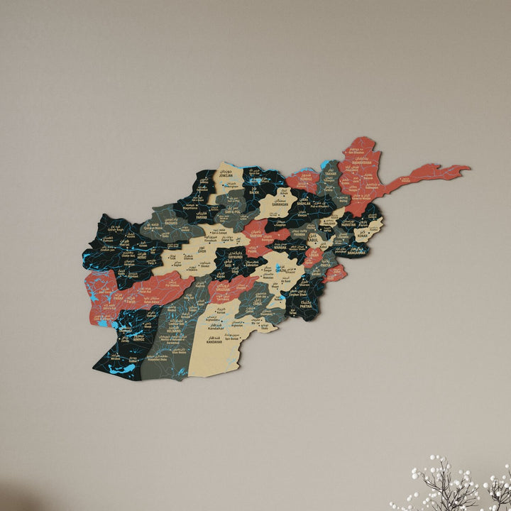 Afghanistan Wooden Wall Map 3D Country Decor
