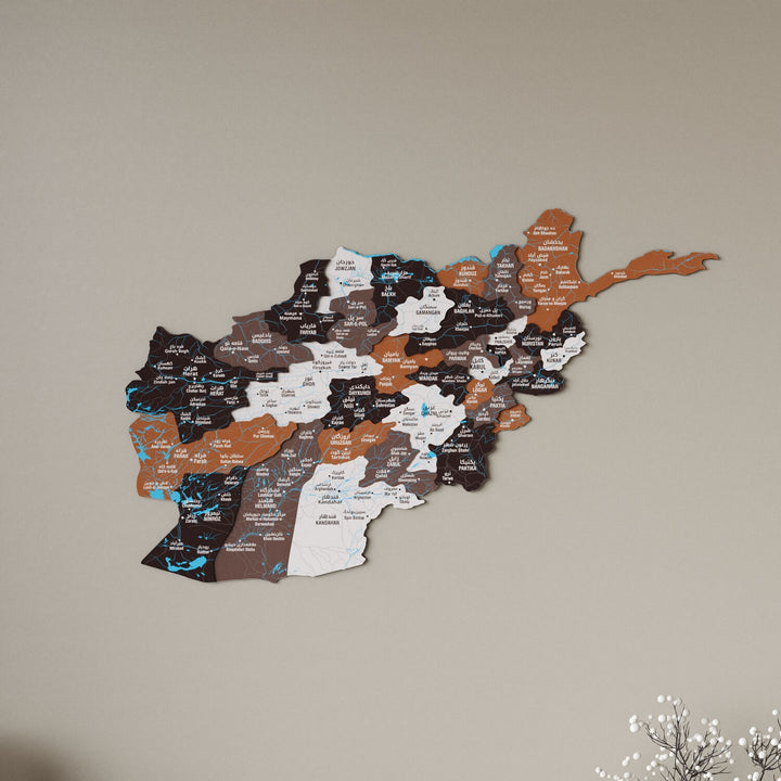 Afghanistan Wooden Wall Map 3D Country Decor