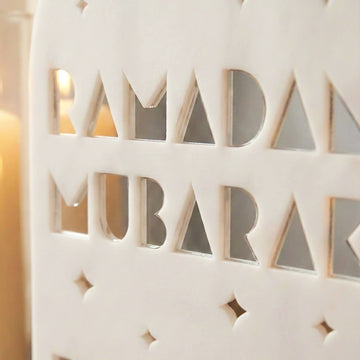 Personalized Ramadan Mubarak Stand – Cosmic Family Sign