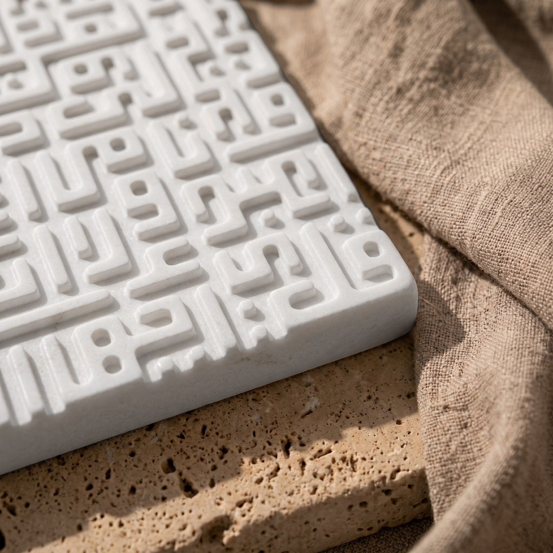 Set of 4 Kufic 4 Qul Islamic Stone Decor Ikhlas, Kafirun, Falaq, Nas