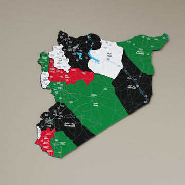 Syrian Wooden Wall Map 3D Wood Art Decor