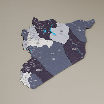 Syrian Wooden Wall Map 3D Wood Art Decor