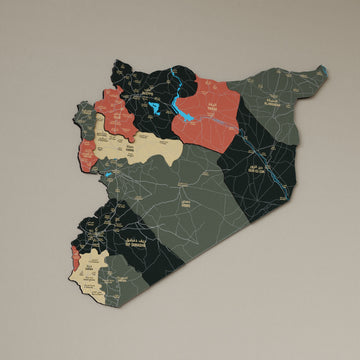 Syrian Wooden Wall Map 3D Wood Art Decor