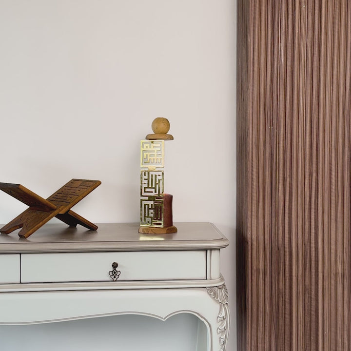 Metal Candleholder Islamic Table Dekor - Subhanallah Alhamdulillah Allahu Akbar