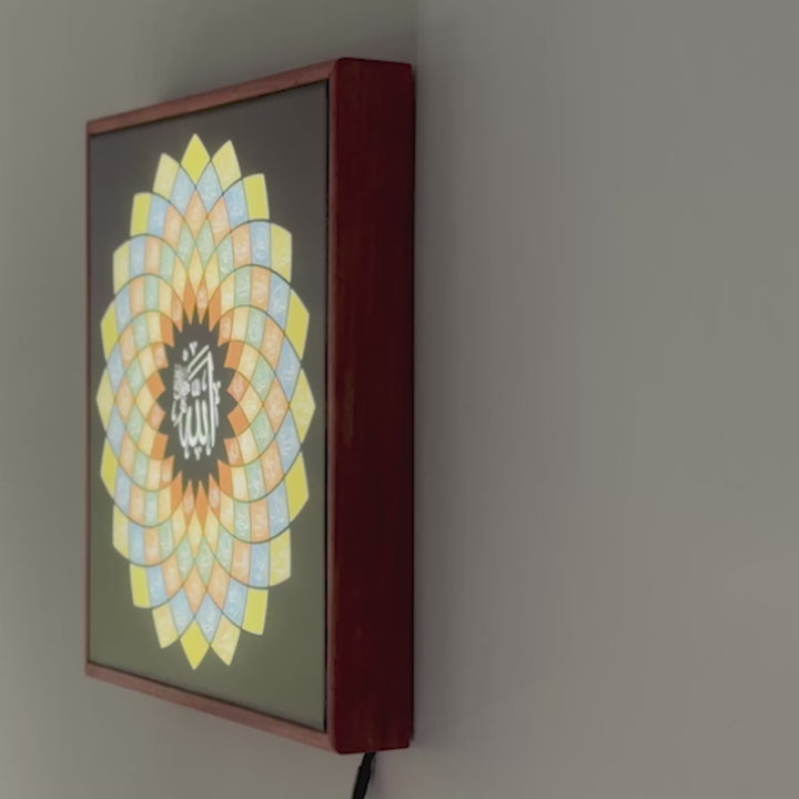 Names of Allah in Floral Design | Fabric Painting - Islamic Wall Art,  LED Lightbox