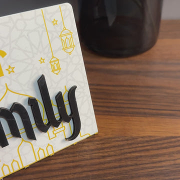 ideal-muslim-gift-personalized-metal-name-sign-ramadan-tabletop-decoration-video-islamicwallartstore