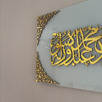 kalima-shahada-tempered-glass-video