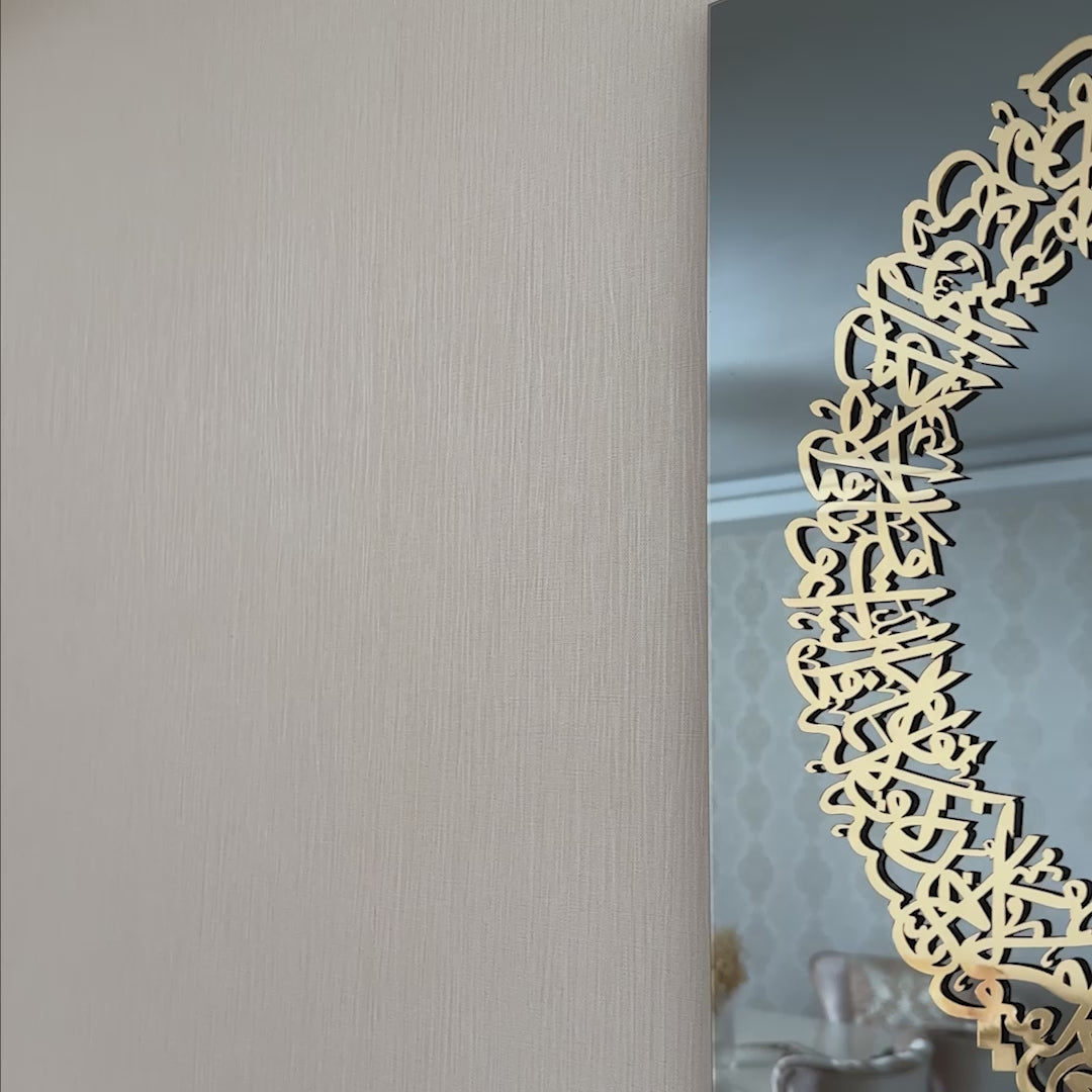 sc8-ak-tempered-glass-video