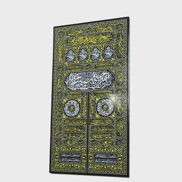 names-of-kiswa-of-kaaba-video-gate-uv-printed-islamic-wooden-wall-art-traditional-artistry-for-modern-homes-islamicwallartstore