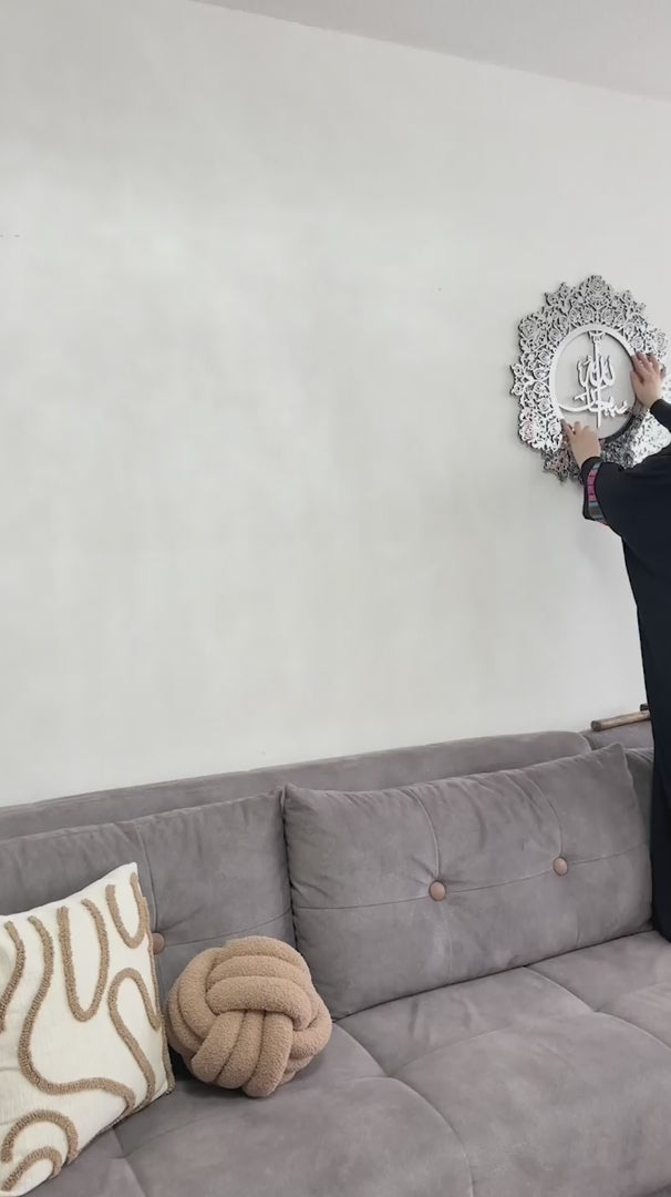 Subhanallah Allahuakbar Alhamdulillah Wooden Islamic Wall Art Decor