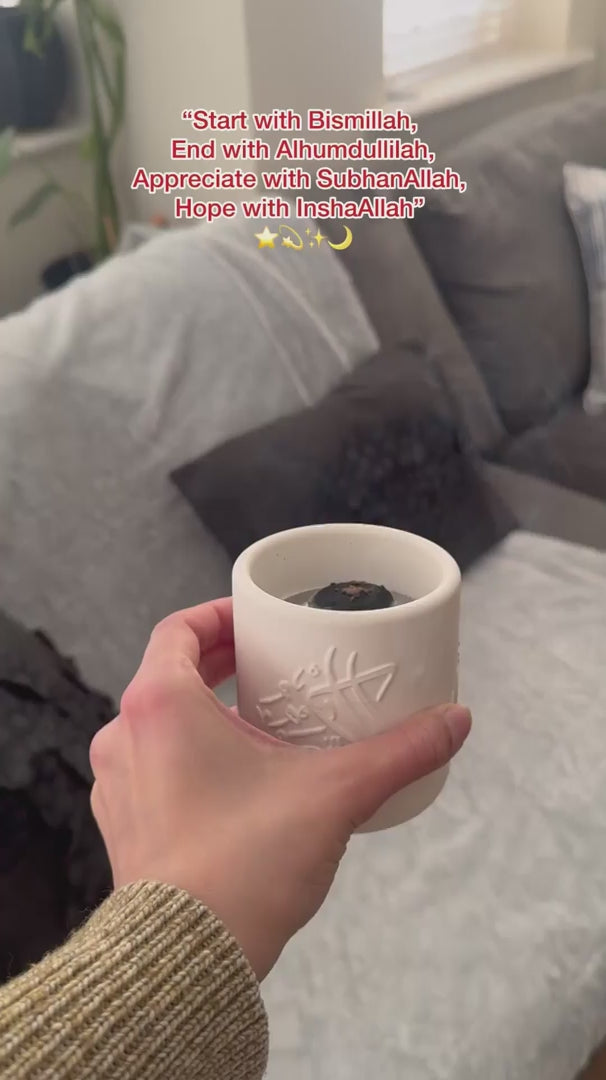 Thuluth-Schriftstein Mabkhara – Subhanallah, Alhamdulillah, Allahu Akbar Räuchergefäß