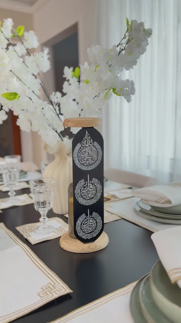 Bougeoir islamique avec calligraphie Ayatul Kursi, sourates Al-Falaq et An-Nas