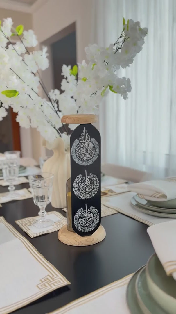 Islamic Candle Holder with Ayatul Kursi, Surah Al-Falaq & An-Nas Calligraphy